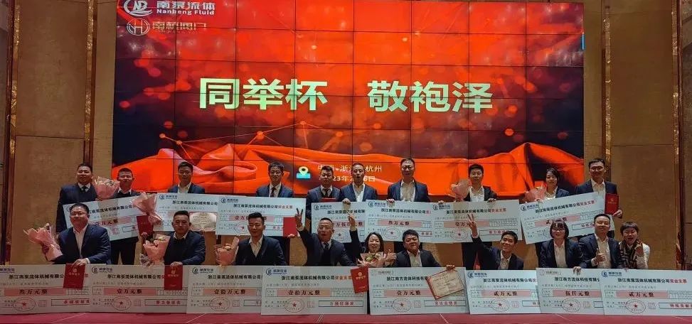 微信圖片_20230215113200.jpg