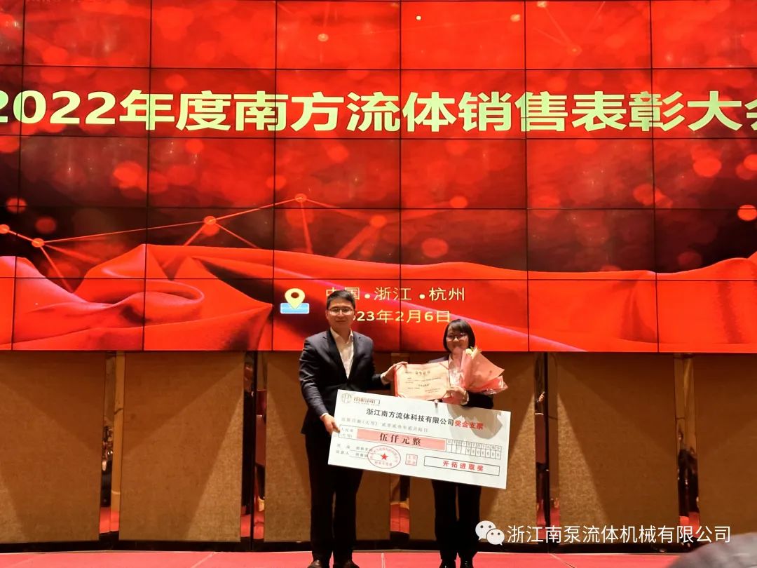微信圖片_20230215113204.jpg