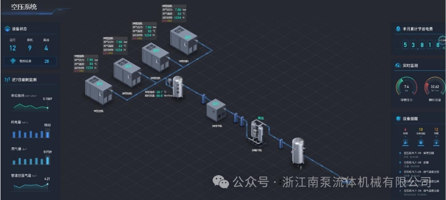 微信截圖_20240130083903.png