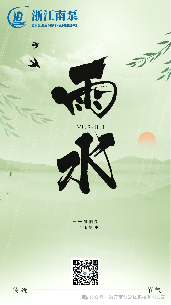 微信截圖_20240219133223.png