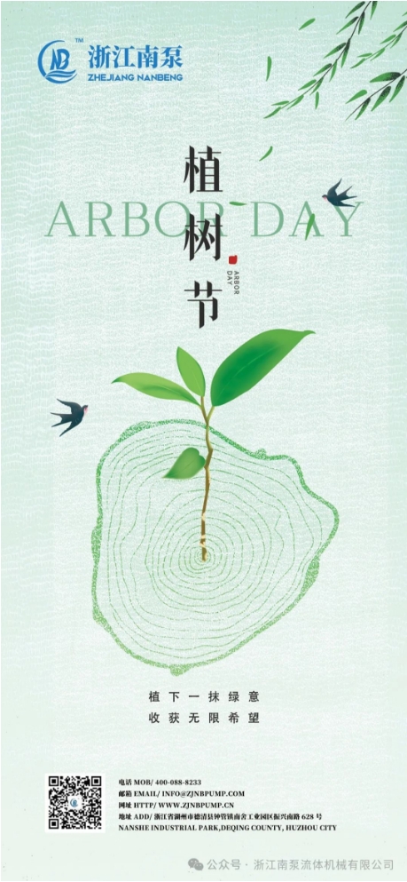 微信截圖_20240314103151.png