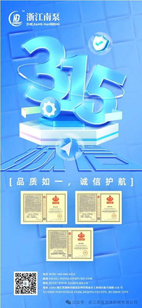 微信截圖_20240315131415.png