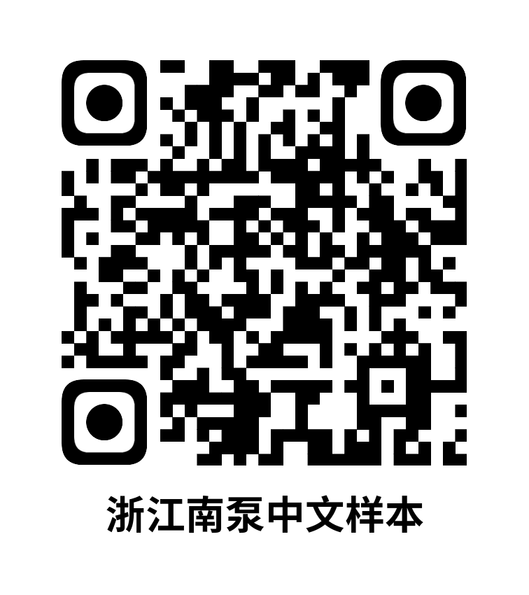 微信圖片_20240904082856.png