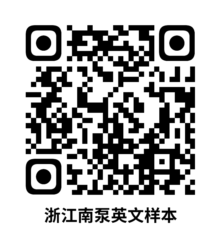 微信圖片_20240904093243.png